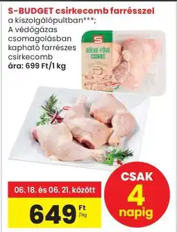 Interspar S-BUDGET csirkecomb farrésszel ajánlat