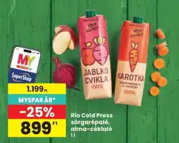 Interspar Rio Cold Press sárgarépale, alma-céklalé ajánlat