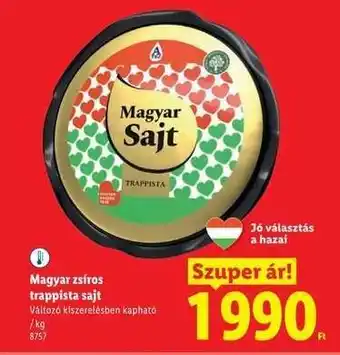 Magyar zsíros trappista sajt