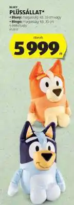 BLUEY PLÜSSÁLLAT