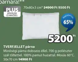 JYSK TVERFJELLET párna ajánlat