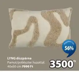 JYSK LYNG díszpárna ajánlat
