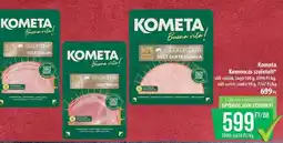 Coop Kometa Kemencés szeletelt ajánlat