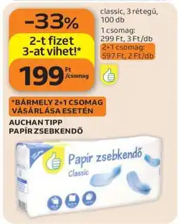 Auchan AUCHAN TIPP PAPÍR ZSEBKENDŐ ajánlat