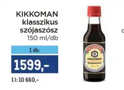 Metro KIKKOMAN klasszikus szójaszósz ajánlat