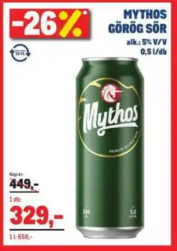 Metro MYTHOS GÖRÖG SÖR ajánlat