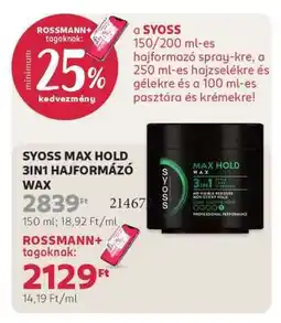 Rossmann SYOSS MAX HOLD 3IN1 HAJFORMÁZÓ WAX ajánlat