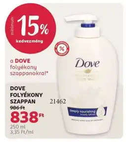 Rossmann DOVE FOLYÉKONY SZAPPAN ajánlat