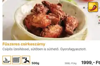 Fűszeres csirkeszárny