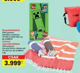 Interspar Strandtörölköző ajánlat