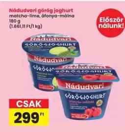 Interspar Nádudvari görög joghurt ajánlat
