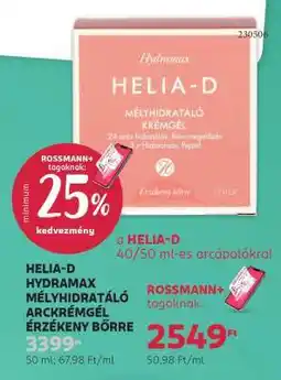 Rossmann HELIA-D HYDRAMAX MÉLYHIDRATÁLÓ ARCKRÉMGÉL ÉRZÉKENY BŐRRE ajánlat