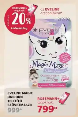 Rossmann EVELINE MAGIC UNICORN TISZTÍTÓ SZÖVETMASZK ajánlat