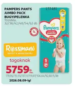 Rossmann PAMPERS PANTS JUMBO PACK BUGYIPELENKA ajánlat