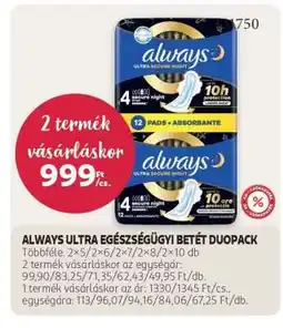 Rossmann ALWAYS ULTRA EGÉSZSÉGÜGYI BETÉT DUOPACK ajánlat