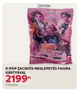 Rossmann K-POP ZACSKÓS MEGLEPETÉS FIGURA KÁRTYÁVAL ajánlat