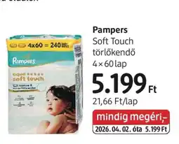 DM Pampers ajánlat