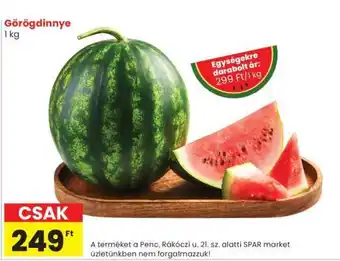 Görögdinnye