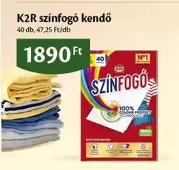 EcoFamily K2R Színfogó kendő ajánlat