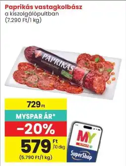 Interspar Paprikás vastagkolbász ajánlat