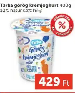 PRIVÁT Tarka görög krémjoghurt ajánlat