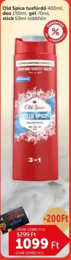 PRIVÁT Old Spice tusfürdő ajánlat