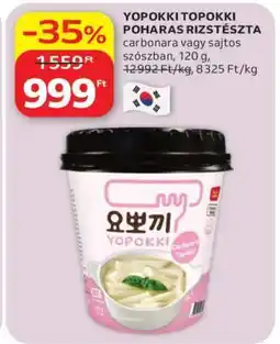 Auchan YOPOKKI TOPOKKI POHARAS RIZSTÉSZTA ajánlat