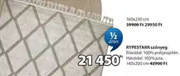 JYSK RYPESTARR szőnyeg ajánlat