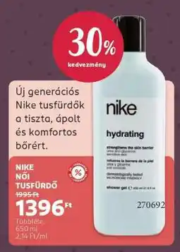 Rossmann NIKE NŐI TUSFÜRDŐ ajánlat