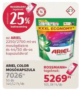 Rossmann ARIEL COLOR MOSÓKAPSZULA ajánlat