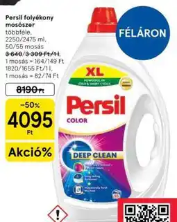 Tesco PERSIL FOLYÉKONY MOSÓSZER ajánlat