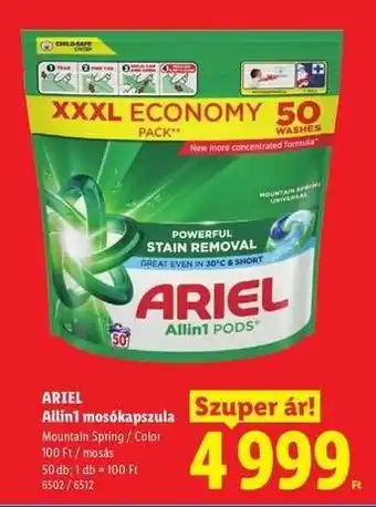 Ariel