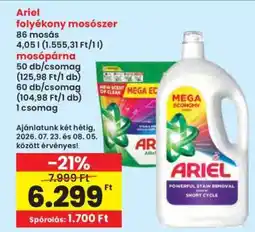 Interspar ARIEL Folyékony mosószer ajánlat