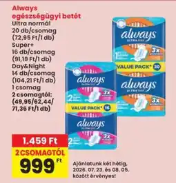 Interspar ALWAYS EGÉSZSÉGÜGYI BETÉT ajánlat