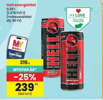 Interspar HELL Energiaital ajánlat