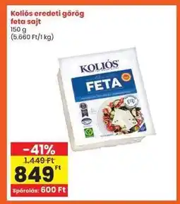 Interspar Koliós eredeti görög feta sajt ajánlat