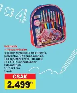 Interspar Hátizsák + írószerkészlet ajánlat