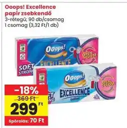 Spar OOOPS! EXCELLENCE PAPÍR ZSEBKENDŐ ajánlat