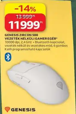 Auchan GENESIS ZIRCON 500 VEZETÉK NÉLKÜLI GAMER EGÉR ajánlat