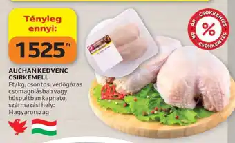 Auchan AUCHAN KEDVENC CSIRKEMELL ajánlat