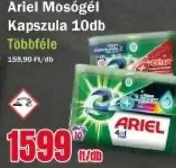 FullDiszkont Ariel Mosógél Kapszula 10db ajánlat