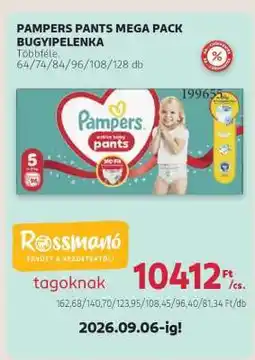 Rossmann PAMPERS PANTS MEGA PACK BUGYIPELENKA ajánlat