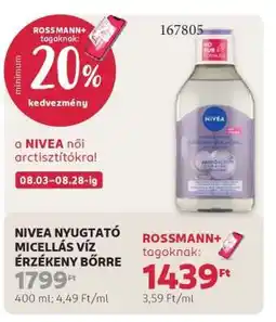 Rossmann NIVEA NYUGTATÓ MICELLÁS VÍZ ÉRZÉKENY BŐRRE ajánlat