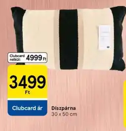 Tesco Díszpárna ajánlat