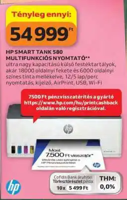 Auchan HP SMART TANK 580 MULTIFUNKCIÓS NYOMTATÓ ajánlat