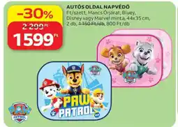 Auchan AUTÓS OLDAL NAPVÉDŐ ajánlat