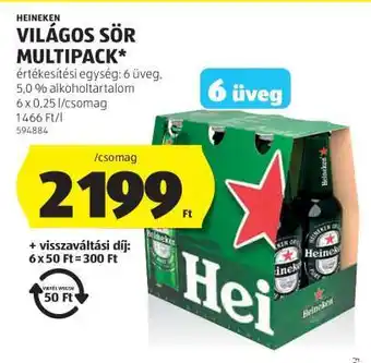 HEINEKEN Világos sör multipack