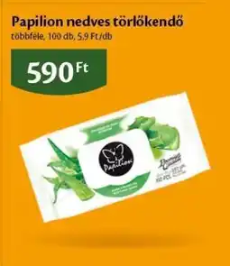 EcoFamily Papilion nedves törlőkendő ajánlat
