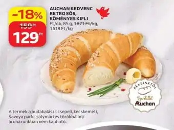 AUCHAN KEDVENC RETRO SÓS KÖMÉNYES KIFLI