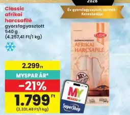 Interspar CLASSIC AFRIKAI HARCSAFILÉ ajánlat